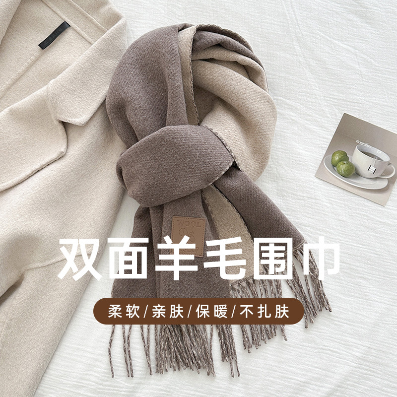 New Luxury Design Wool Scarf W – Muffler Men Wool Bewertung und Preis