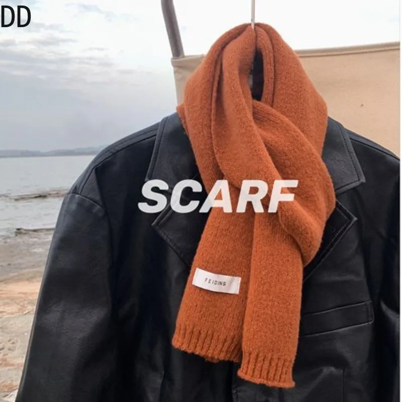 Simple Chic Solid Soft Scarf A – Muffler Men Wool Bewertung und Preis