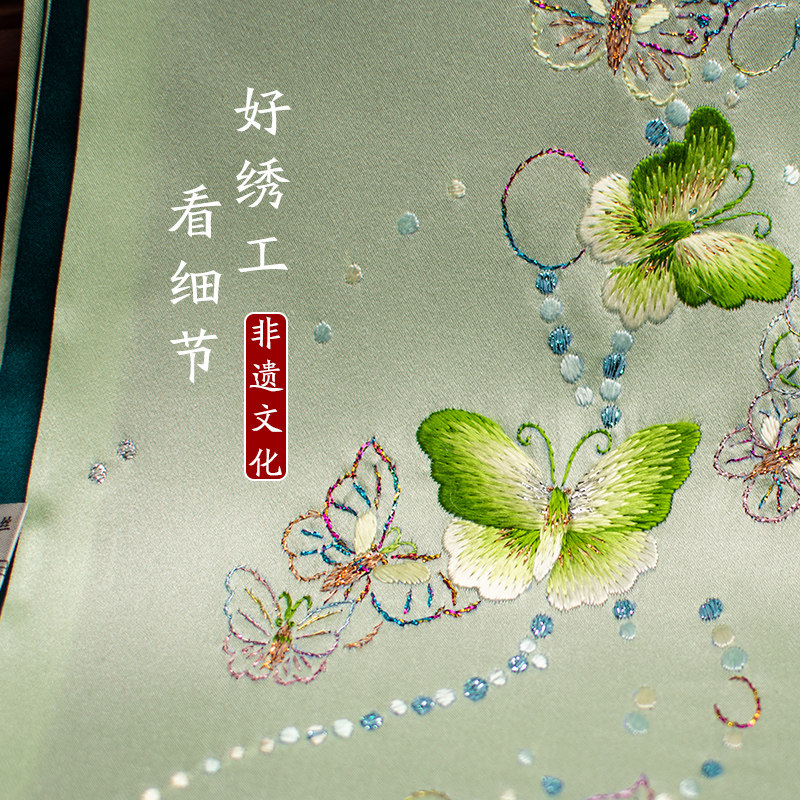 Pure Silk Suzhou Embroidery Sc – Silk Neck Scarf Bewertung und Preis