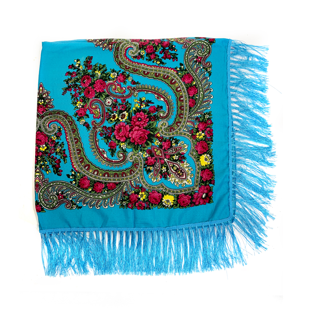135*135cm Russian National Squ – Bandana Cotton Bewertung und Preis