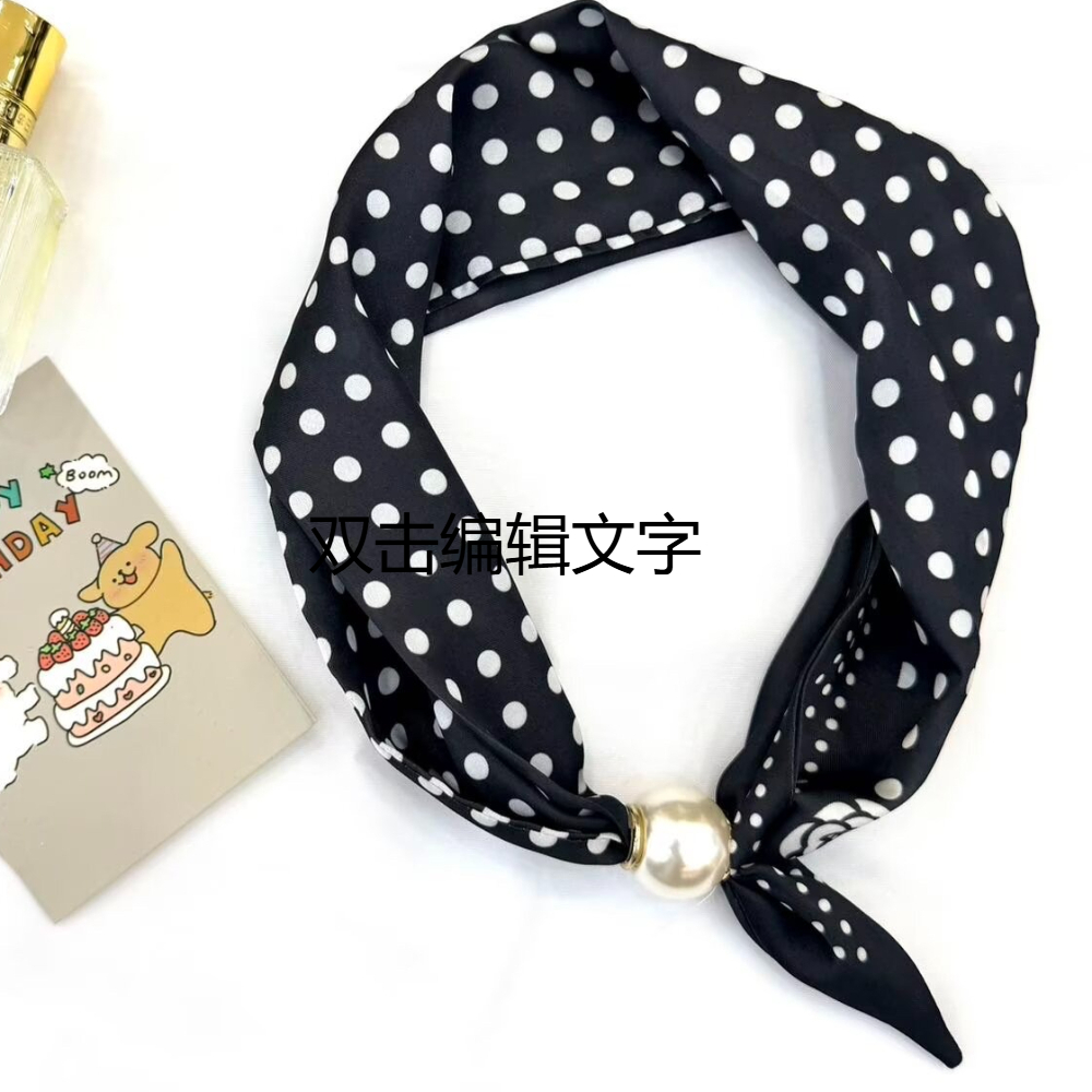 1 Women's Vintage Printed Sati – Ascot Neck Scarf Bewertung und Preis