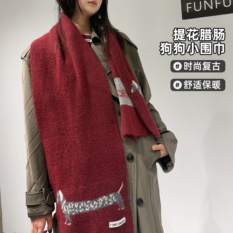 Korean Version Wool Blend Pupp – Muffler Men Wool Bewertung und Preis
